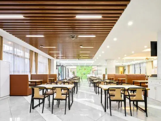 GreenTree Inn (Qionghai Boao High-speed Railway Station)