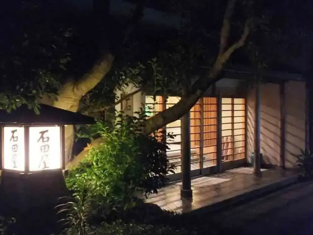 Ryokan Hanareya Ishidaya