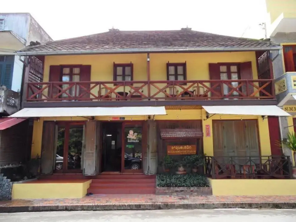 Alounsavath Guesthouse