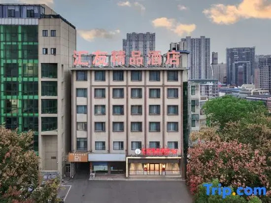 Huiyou