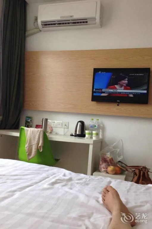 Motel 168 Jinan Shanda Road
