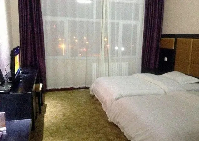 Jinxing Business Hotel