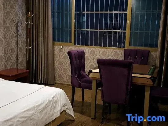 Xixi Hotel Wugang