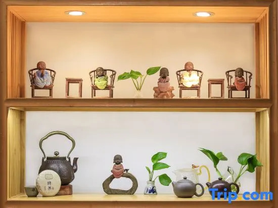 Sanya xin yi jing Chanyi hotel