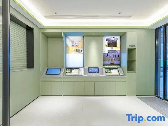 Hi Inn (Xi'an Xianyang International Airport)