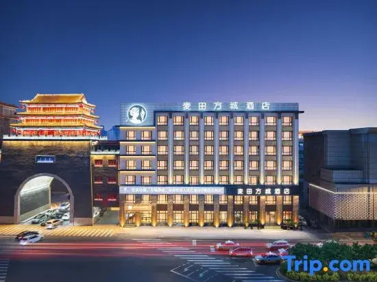 Maitian Fangcheng Hotel (Shenyang Palace Museum Zhongjie Huaiyuanmen Metro Station Branch)