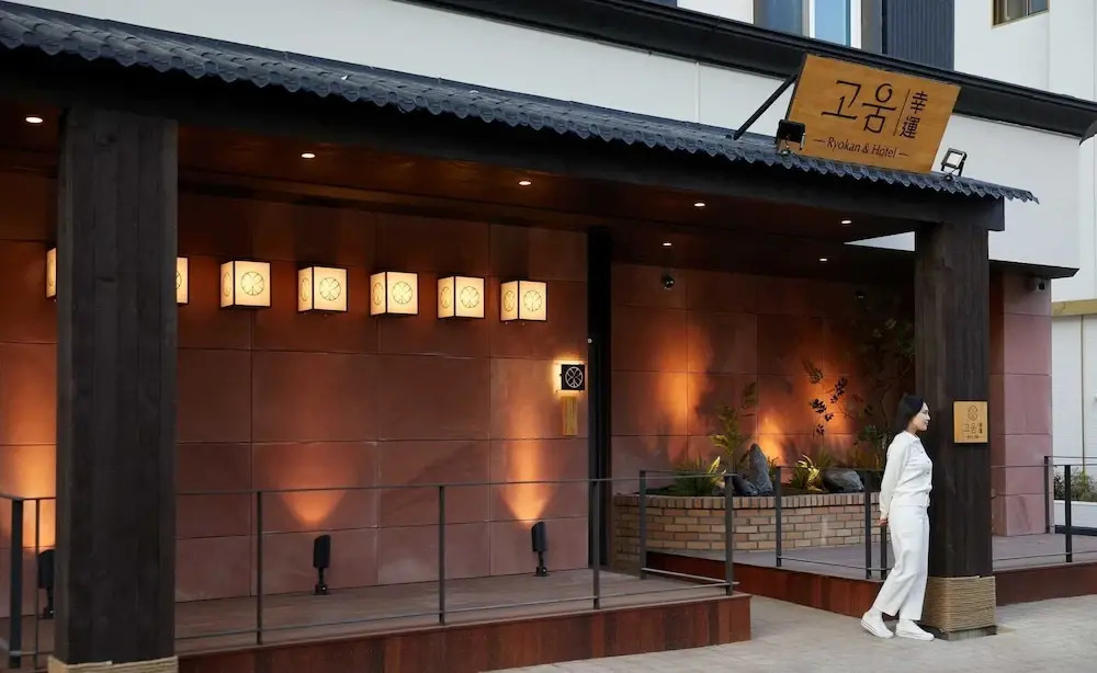 Koum Ryokan Hotel Gijang by Anook