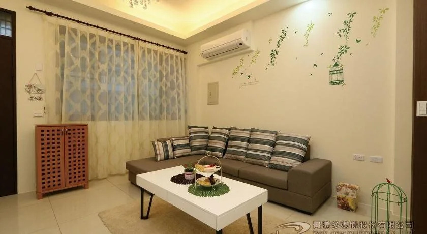 Yilan Greenbird of Happiness B&B