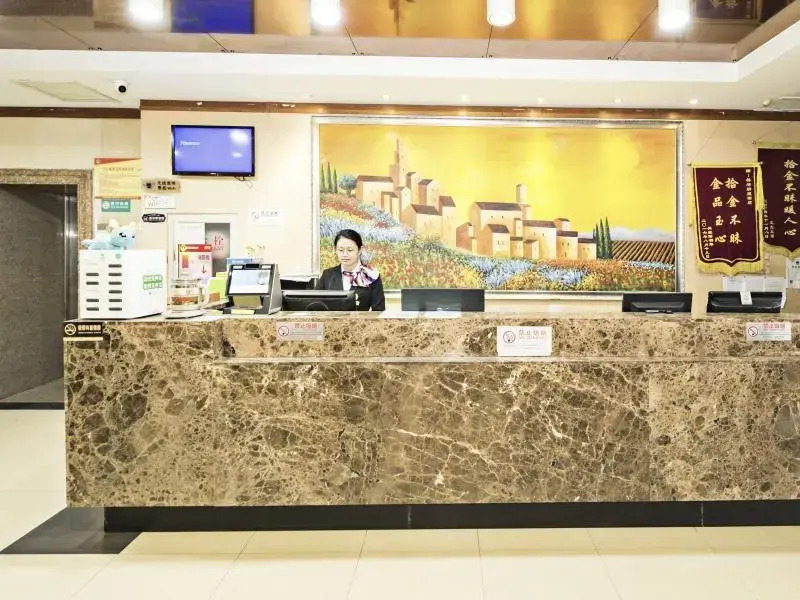 GreenTree Alliance Tianjin Jinnanjingang Highway Balitai Industrial Park Hotel