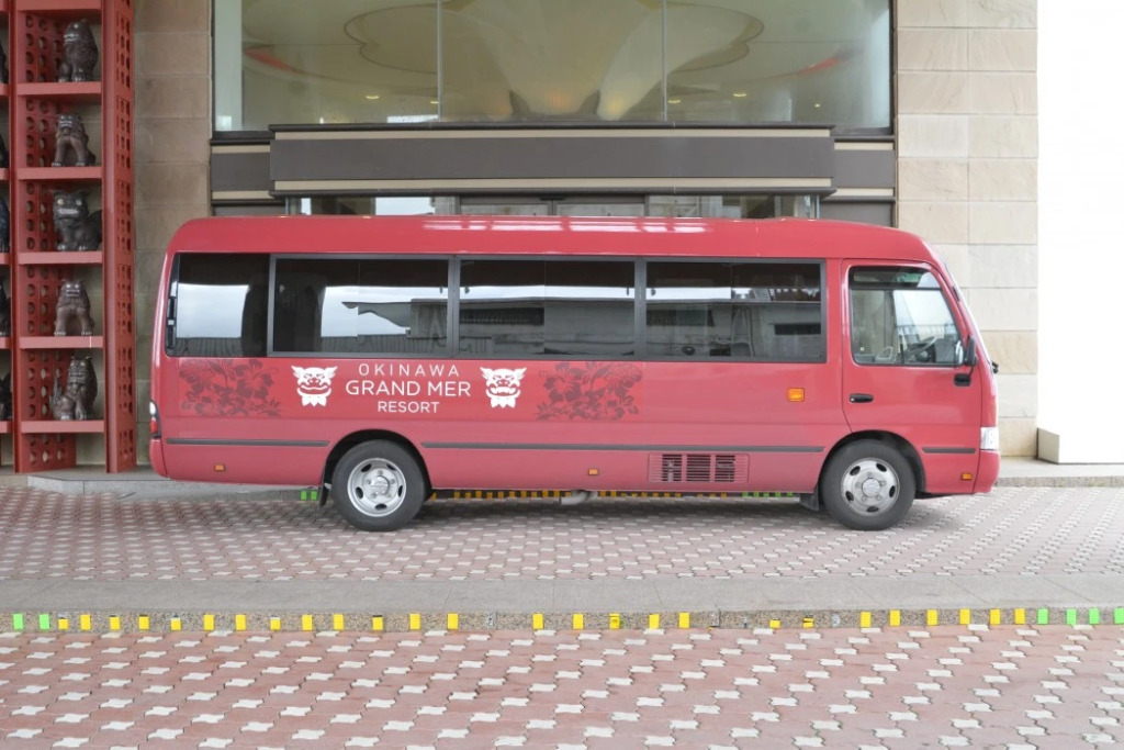 Okinawa Grand Mer Resort