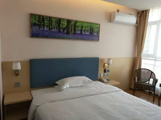 7 Days Premium Hotel (Shijiazhuang Luquan Shangzhuang)