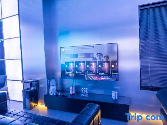 Memory Shiguang E-sports Hotel (Nanchang Wangfujing Branch)