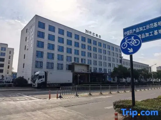 Yuan hong Hotel (Xiangshan Shipu)