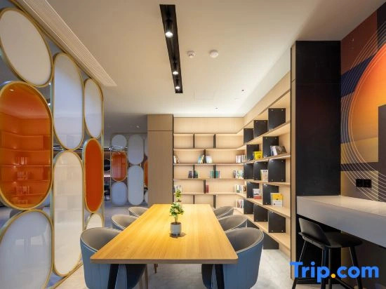 Ni Hao Hotel (Changchun Nanhu Park Northeast Normal University)