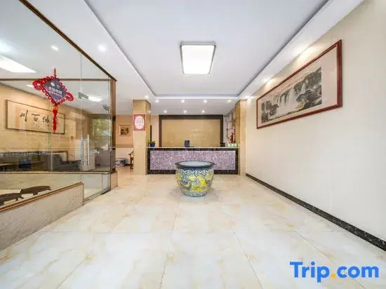 Zhumadian Yaxuan Express Hotel