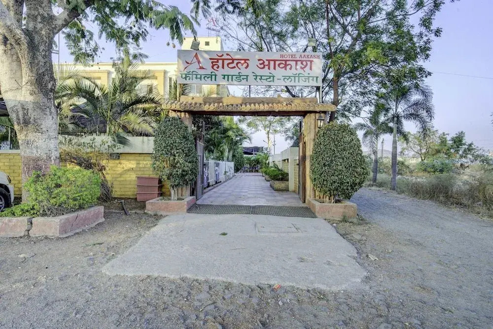 OYO 24125 Hotel Aakash