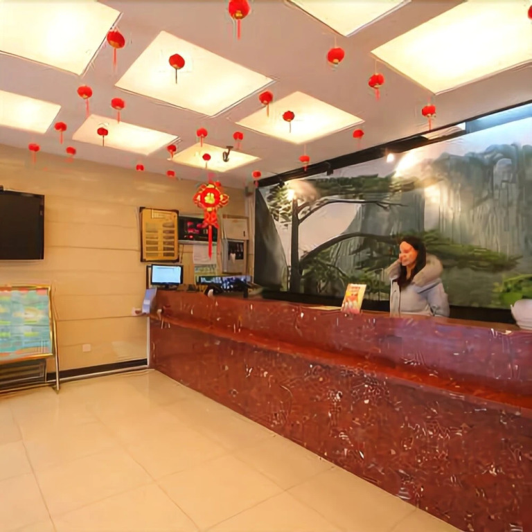 A Forest Hotel (Shanghai People's Square)