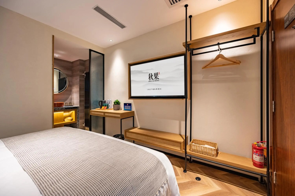 Qiuguo Hutong Courtyard Hotel