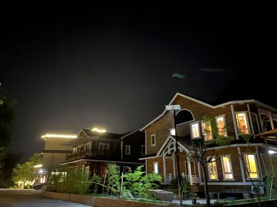 Shunan Bamboo Sea Shuangfeng Boutique Homestay