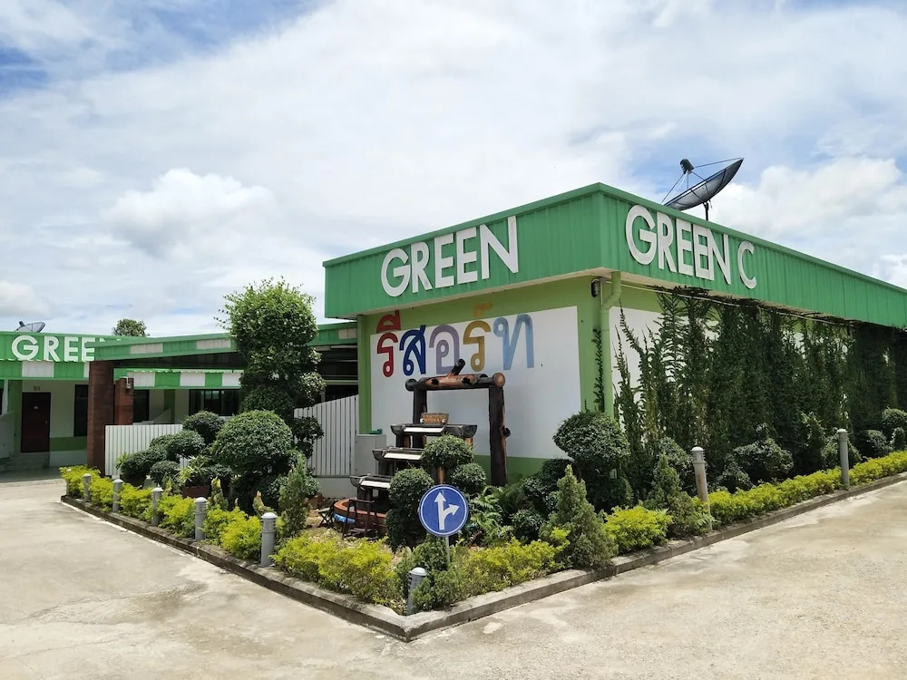 Green Resort Rayong