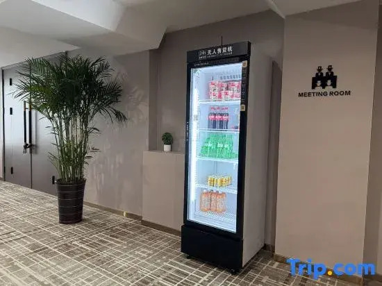 Tourist International Hotel (Ulanqab Wanda Plaza High-Speed Railway Station Branch)