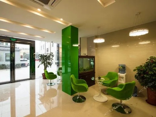 Vatica YangZhou Slender West Lake YangZhou University Teachers College Hotel