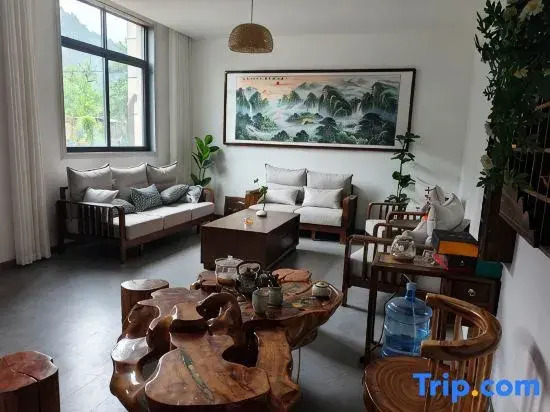 Ningshan Manshan Courtyard (Huangguan Town)