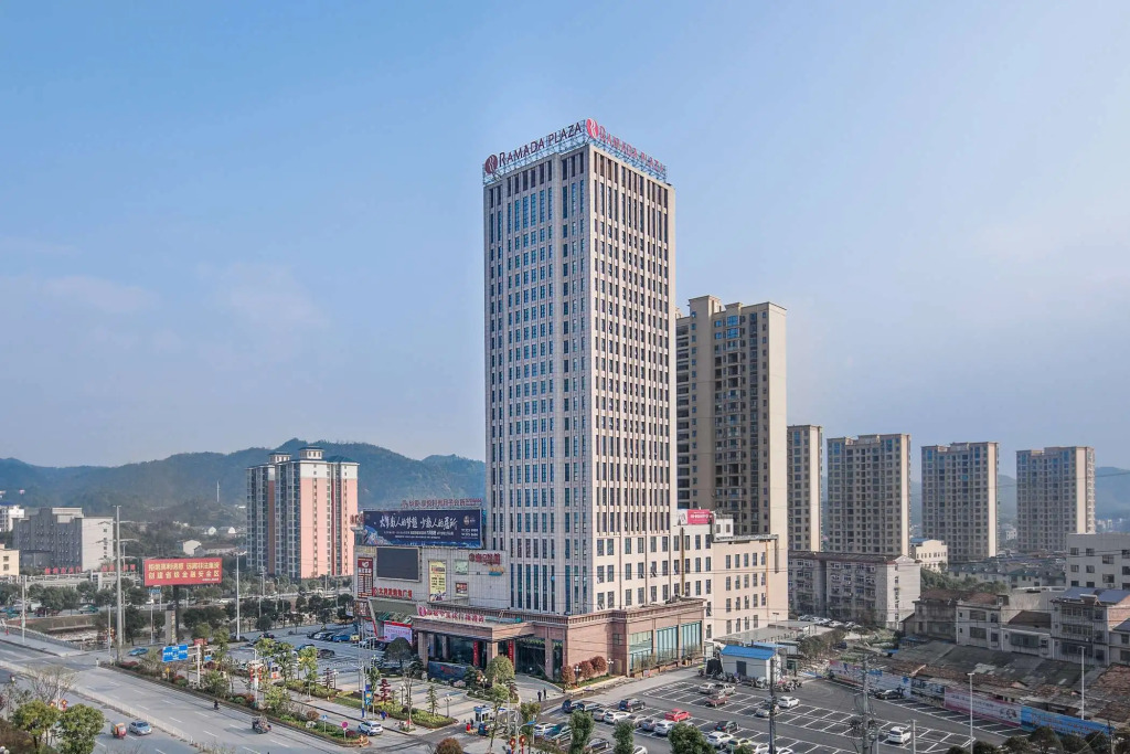 Ramada Plaza by Wyndham Yueyang Linxiang