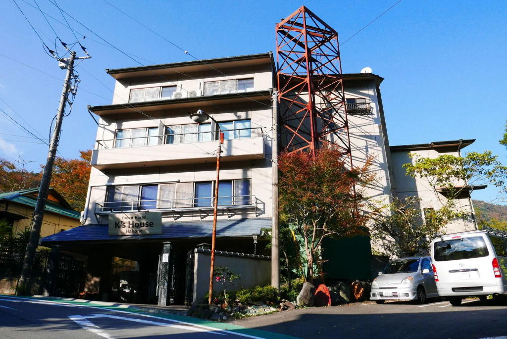 Ks House Hostels - Hakone Yumoto Onsen