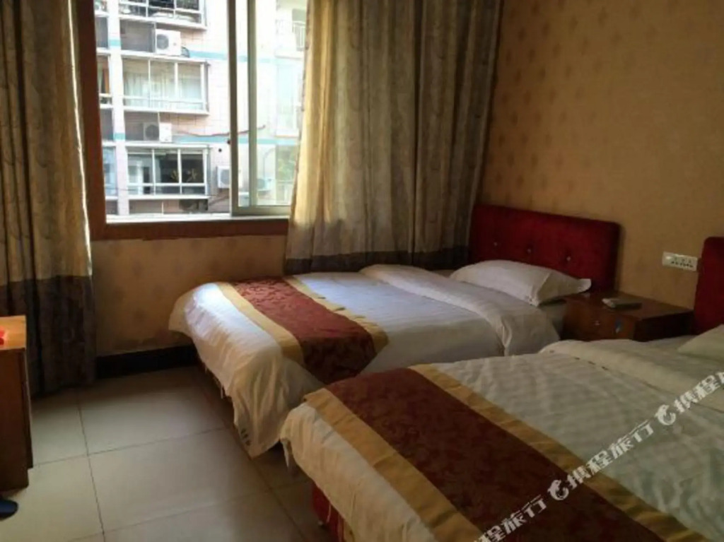 Fuyao Hotel