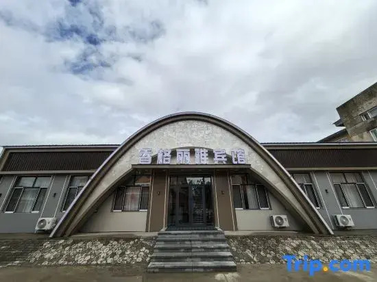 Xiangge Liya Hotel