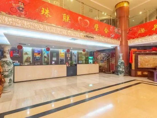 Jinxing Huafu Hotel