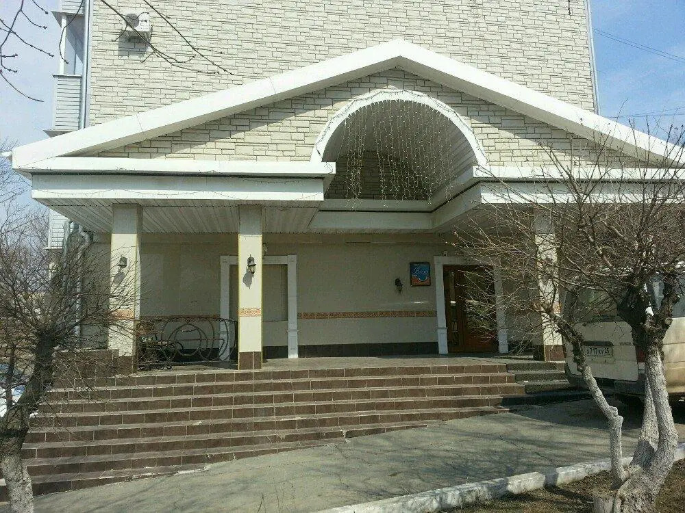 Волна