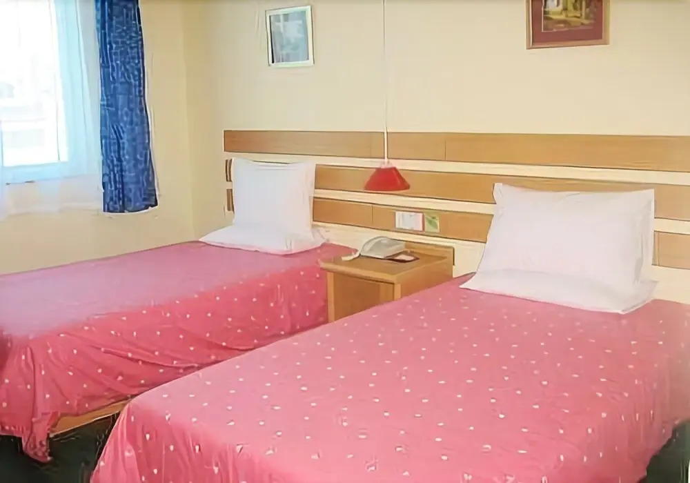 Home Inn Guiyang West Gate