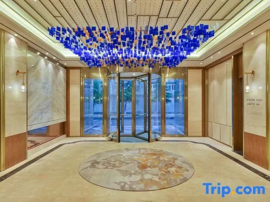Orange Hotel (Kangding)