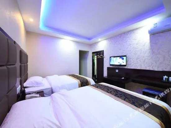 Minghao Business Hotel