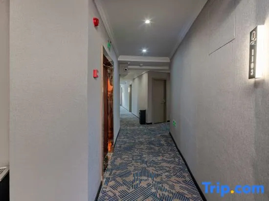 Yulishanya Wisdom Hotel (Huaying Mountain Square Guangan Branch)