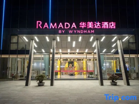 Ramada Zhouning
