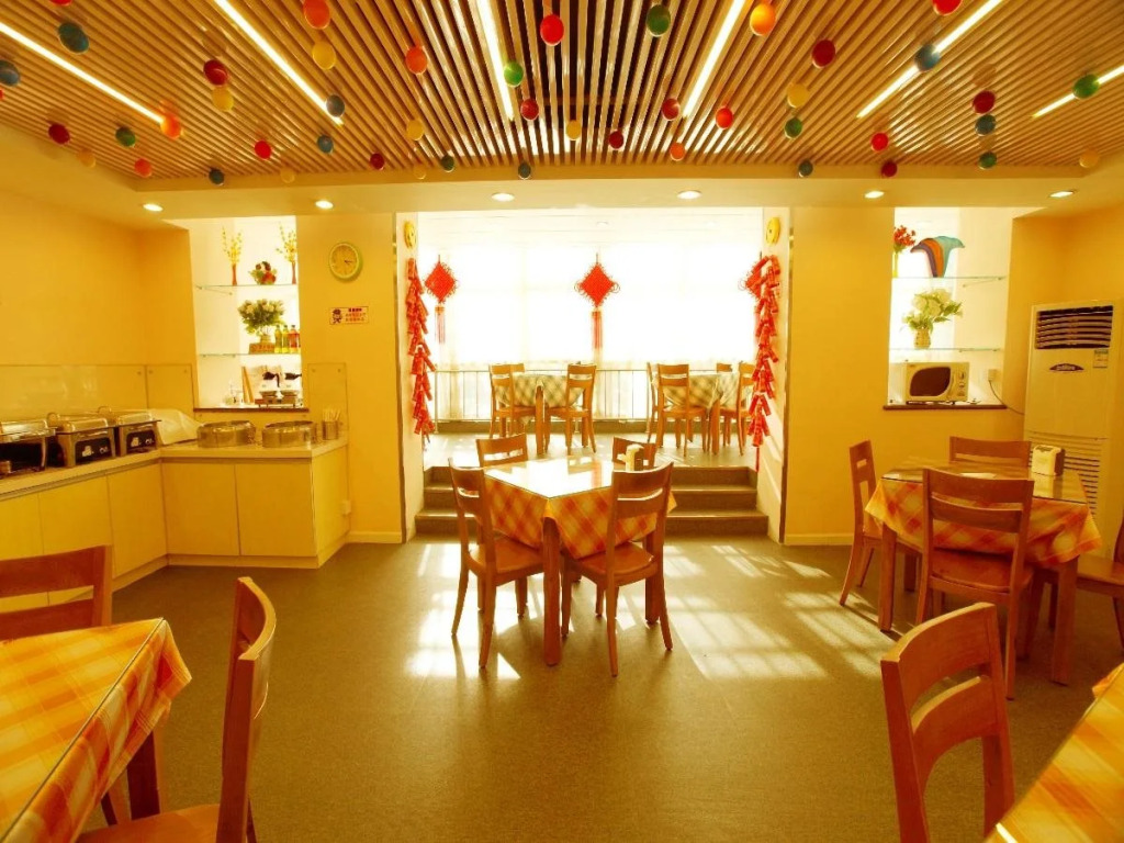 Shindom Inn Beijing Xinjiekou