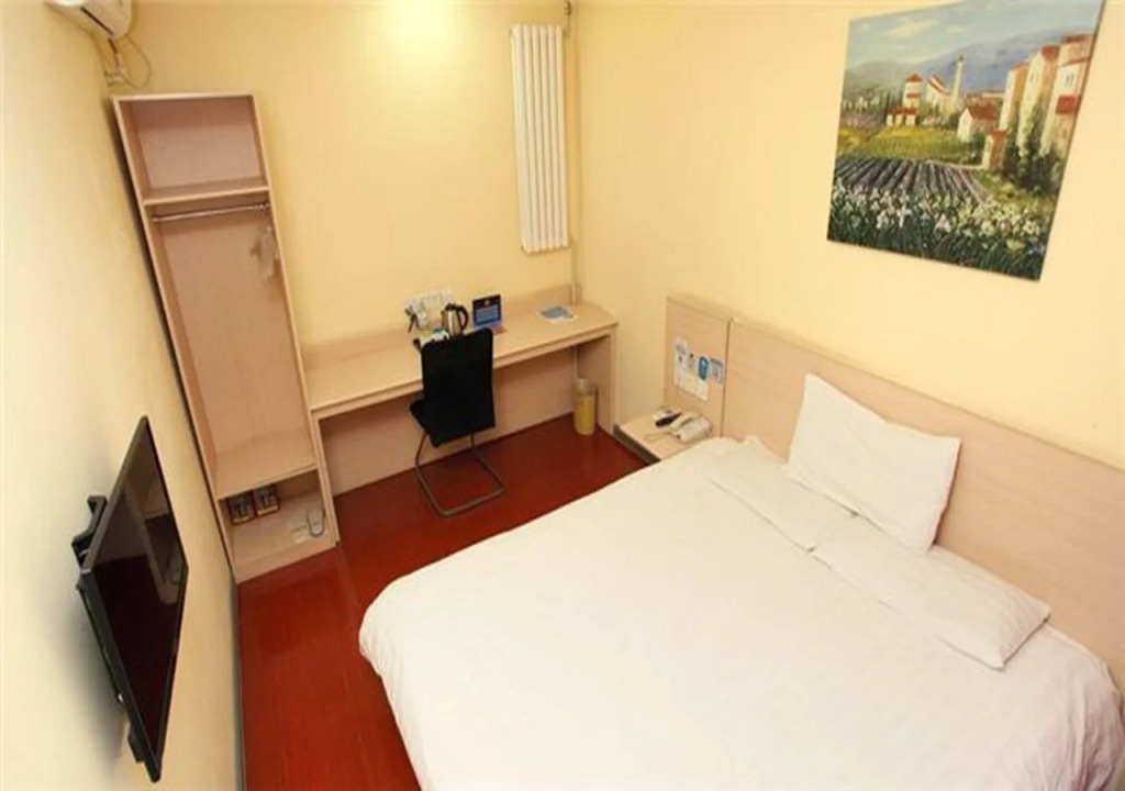 Hanting Hotel Huilongguan Branch