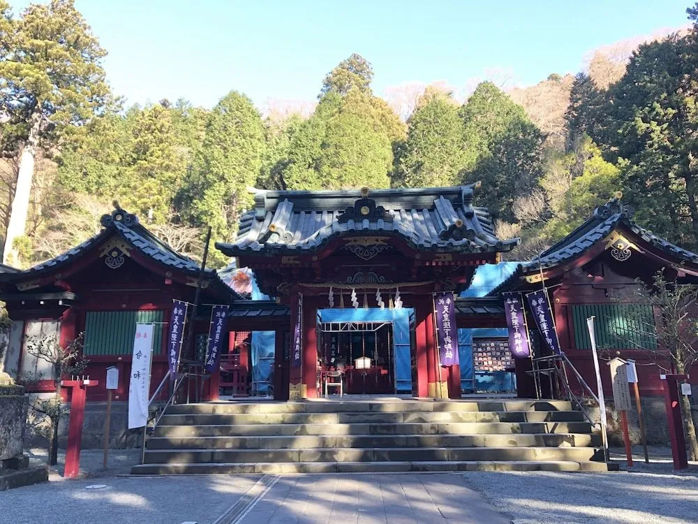 Hakone Villa Bizan