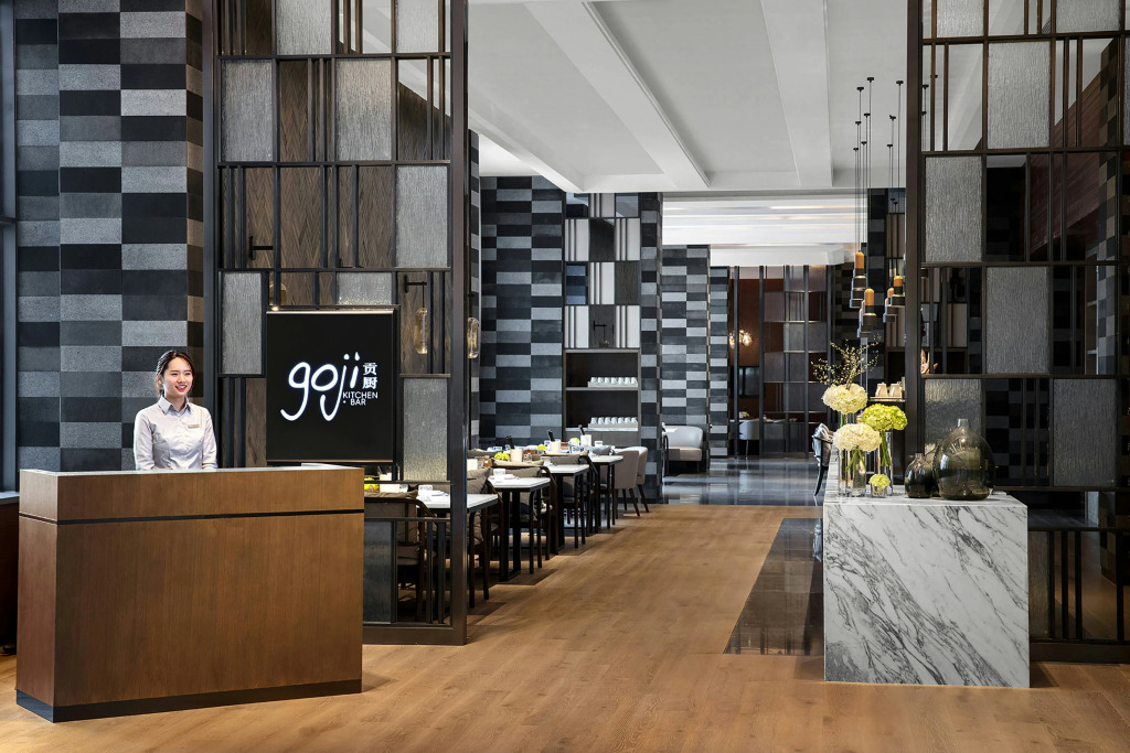 Shanghai Marriott Hotel Kangqiao