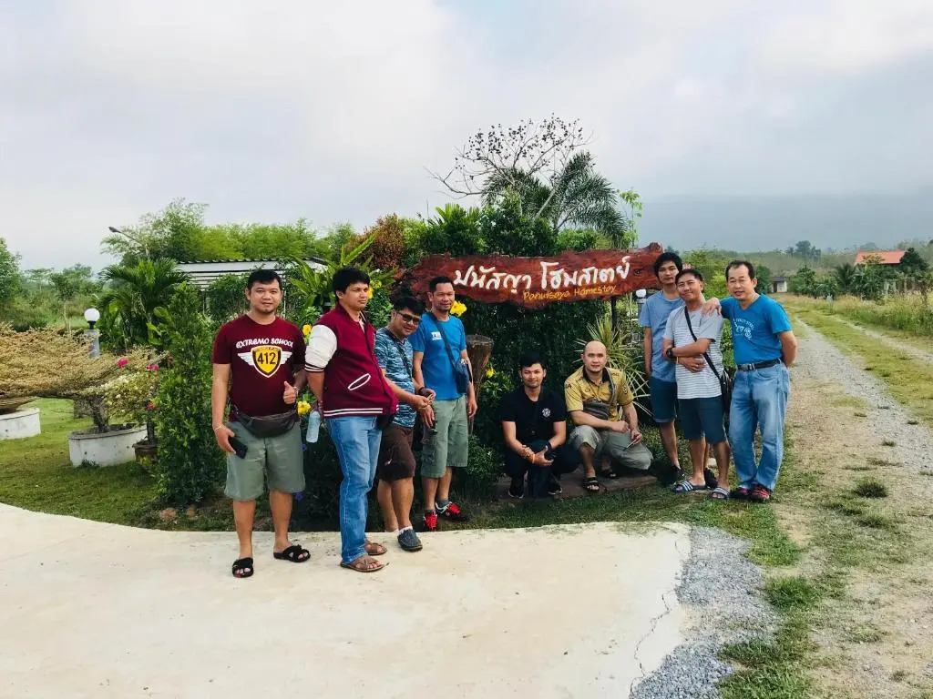 Panutsaya Homestay