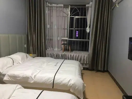 Bijie Pu'er Homestay