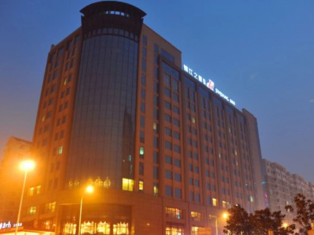Jinjiang Inn Zhengzhou International Convention Center