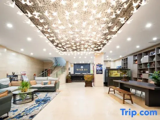 Yinchuan Erdos Hotel (Nanmen square airport bus store)