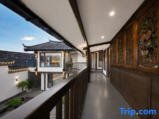 See you again exquisite homestay