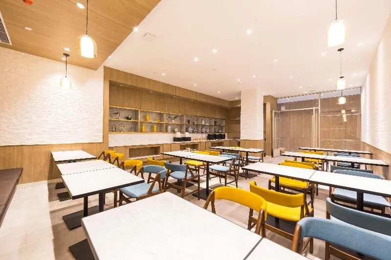Hanting Premium Hotel Youjia Beijing Baiziwan Dong