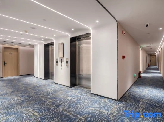 Starway Hotel (Lanzhou Xigu District Jincheng Center)