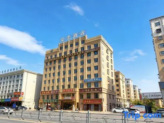 Amei Hotel （Kashgar Ancient City International Convention and Wxhibition Center Store）